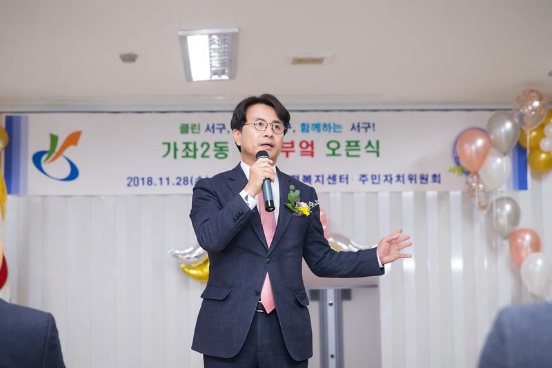 Young-9107.jpg 이미지