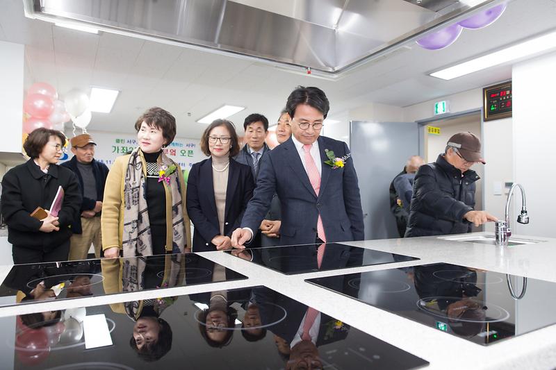 Young-9337.jpg 이미지