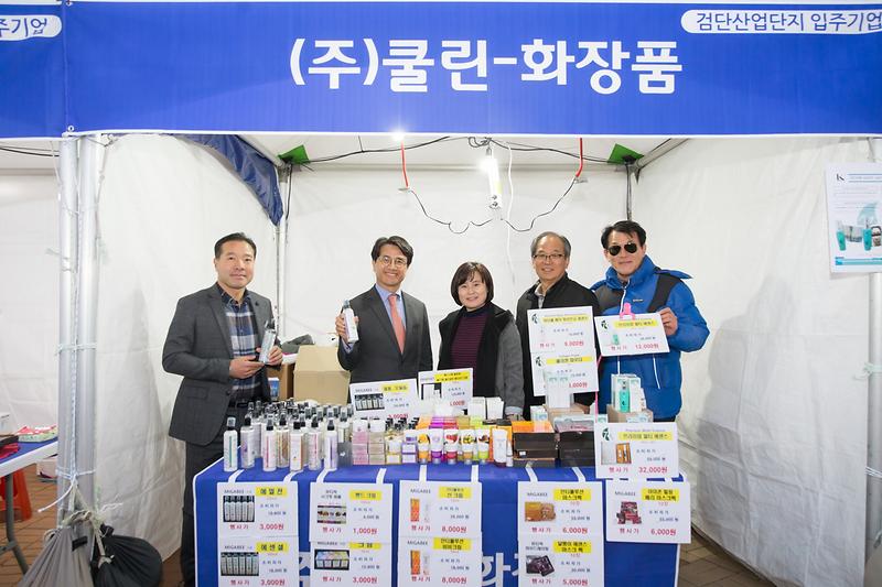 Young-9344.jpg 이미지