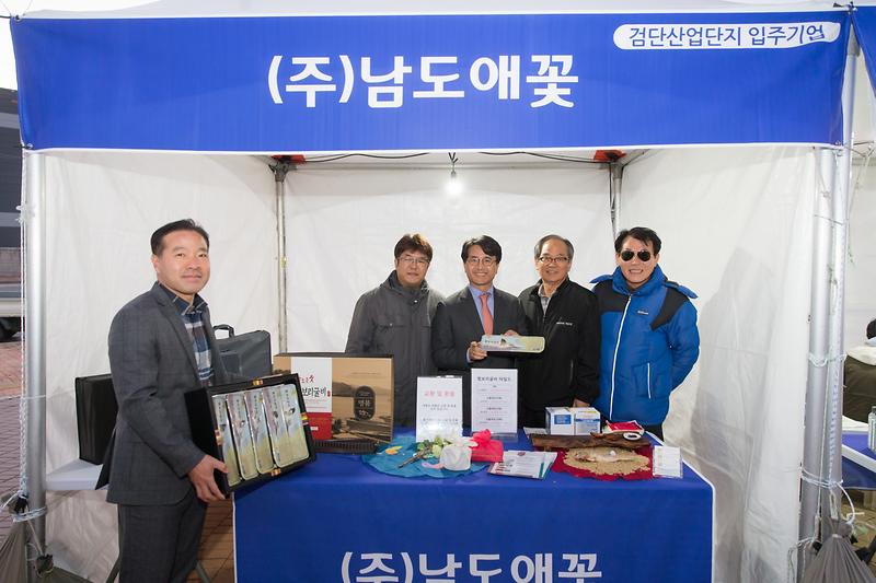 Young-9393.jpg 이미지