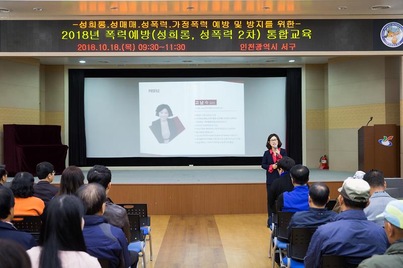 Young-9432.jpg 이미지