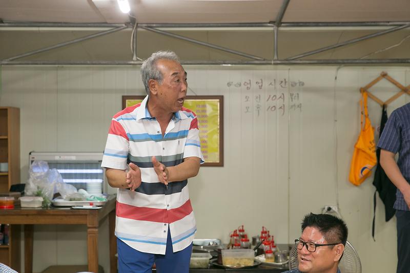 Young-9452.jpg 이미지