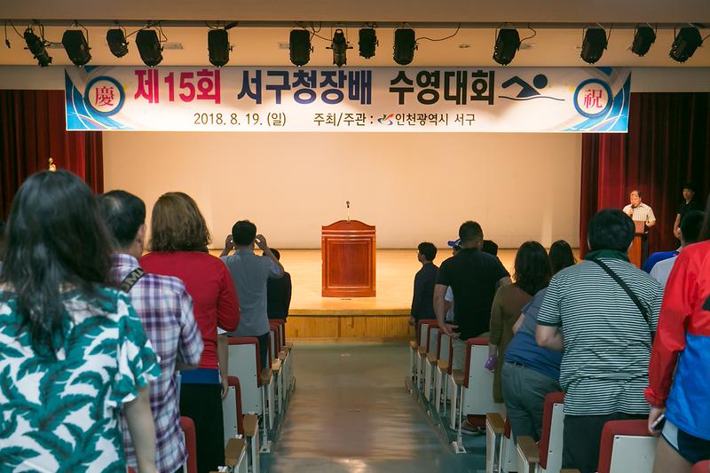 Young-9504.jpg 이미지