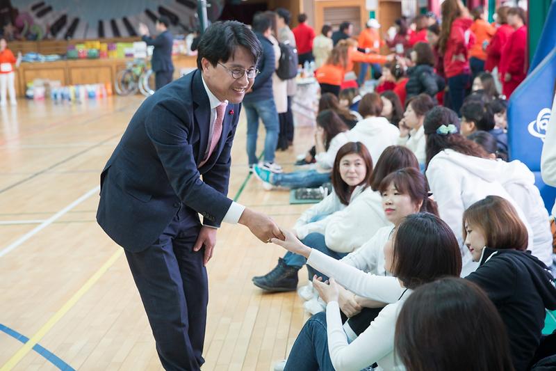 20181114 초등학교 운영위원 연합회 체육대회 사진