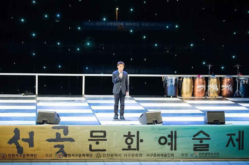 Young-9561.jpg 이미지