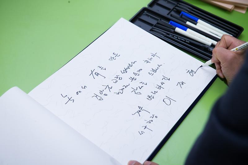 Young-9655.jpg 이미지