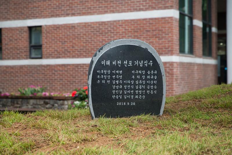 Young-9756.jpg 이미지