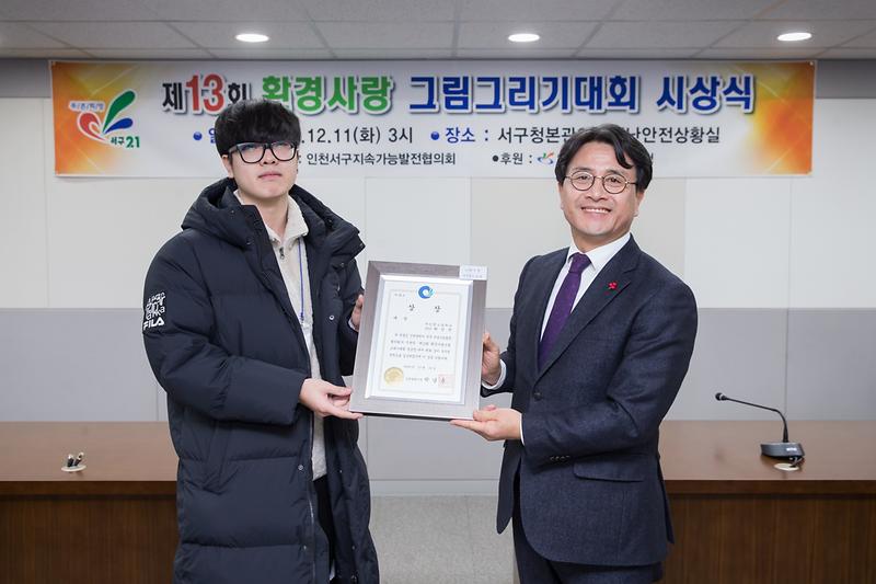 Young-9866.jpg 이미지