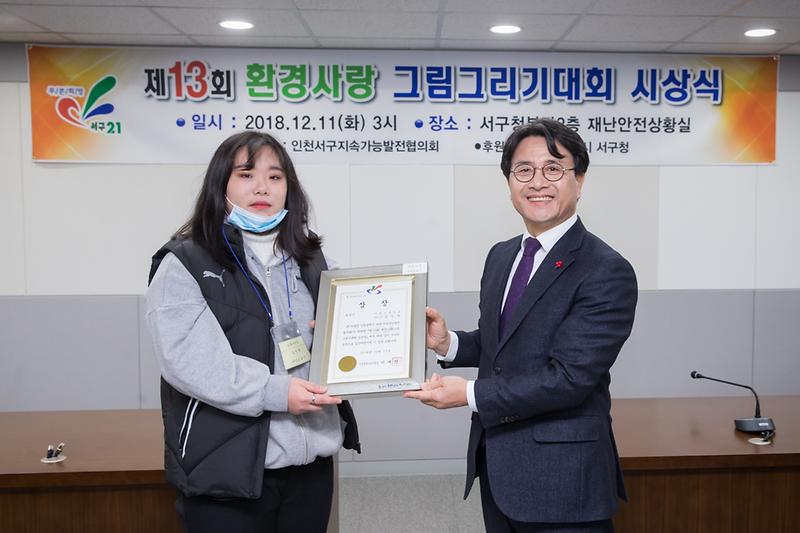 Young-9879.jpg 이미지