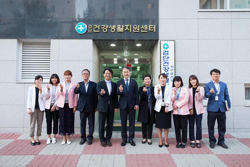 20181018 보건복지부 장관 현장 방문 사진