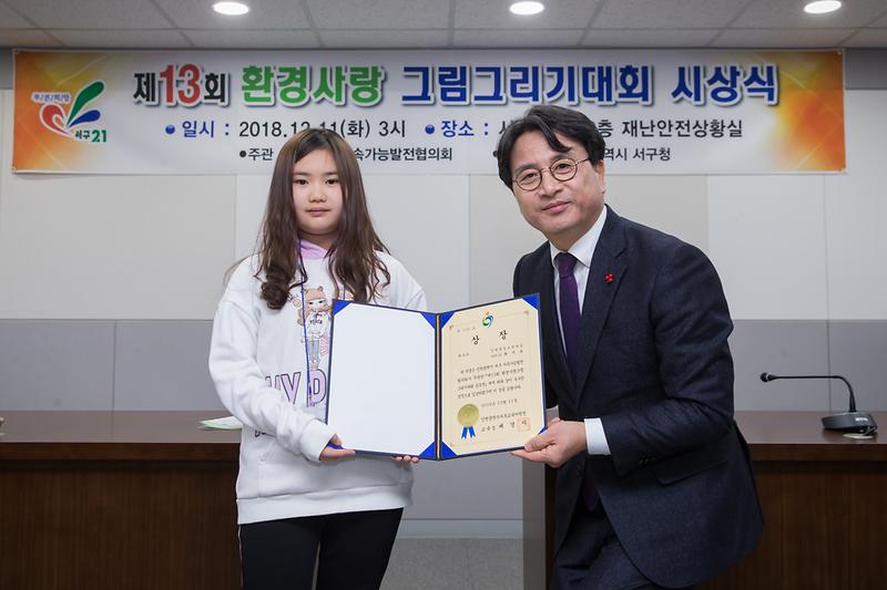 Young-9918.jpg 이미지