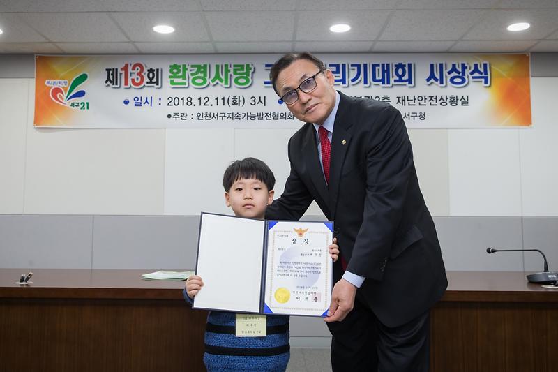 Young-9964.jpg 이미지