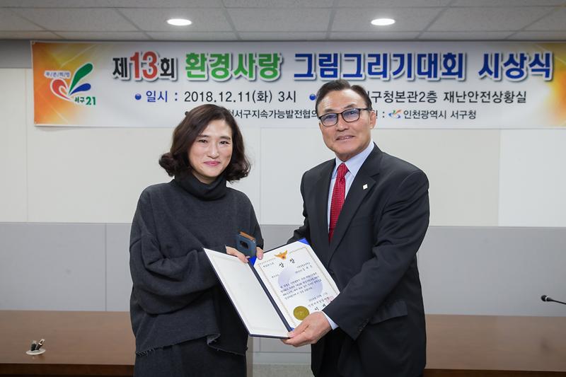 Young-9972.jpg 이미지