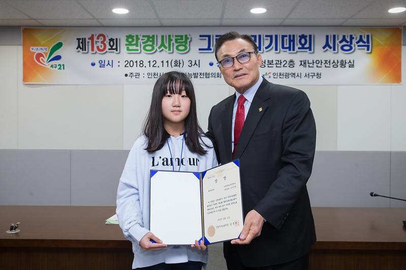 Young-9977.jpg 이미지