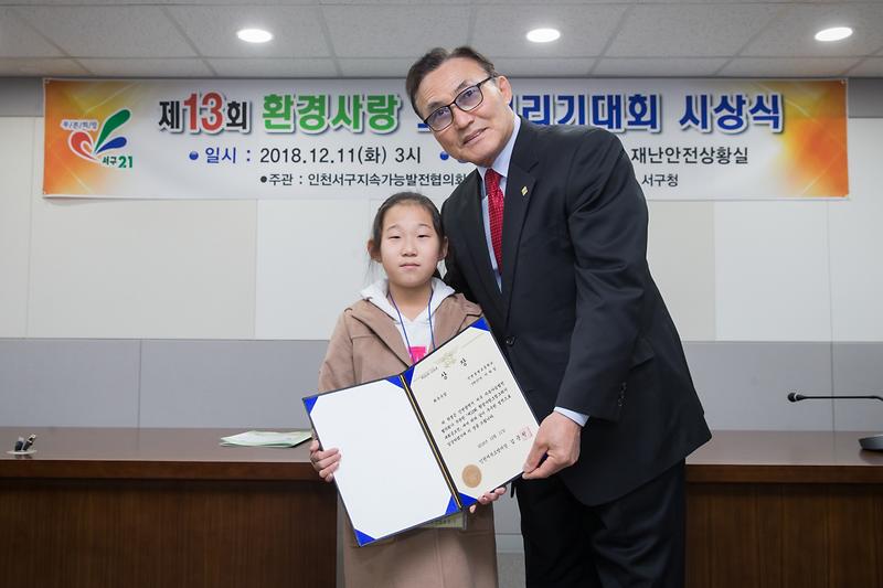 Young-9983.jpg 이미지