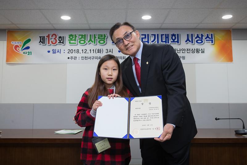 Young-9989.jpg 이미지