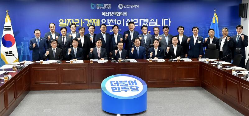 09-17-15-29-56.jpg 이미지