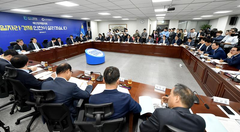 09-17-15-30-16.jpg 이미지