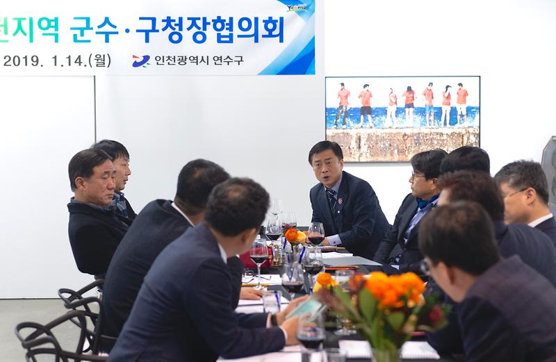 1547465327656.jpg 이미지