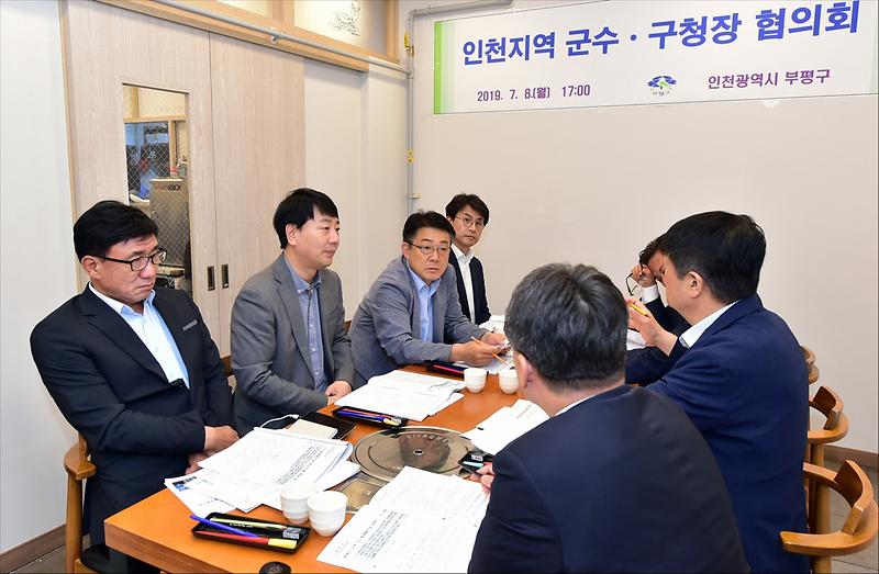 KakaoTalk_Photo_2019-07-08-18-45-44.jpg 이미지