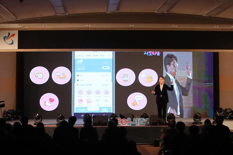 서로이음카드005.jpg 이미지