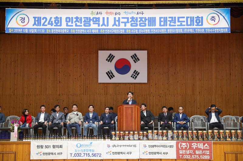 Young-0018.jpg 이미지