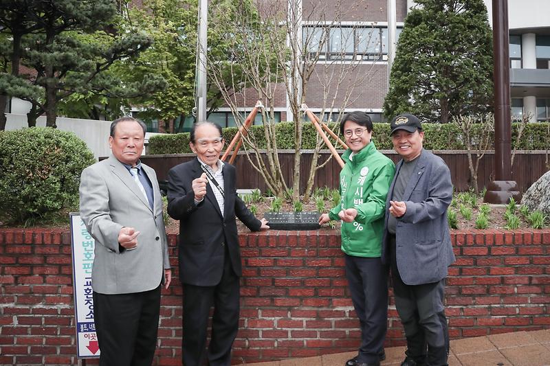 Young-0128.jpg 이미지