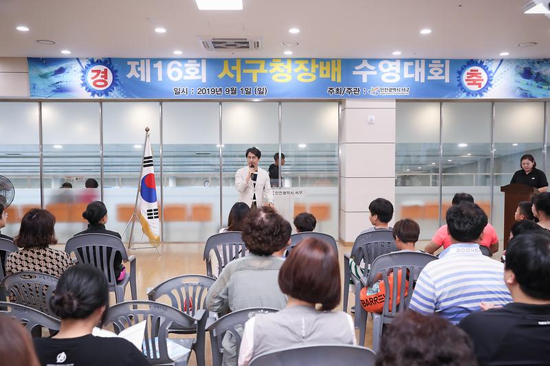 Young-0129.jpg 이미지