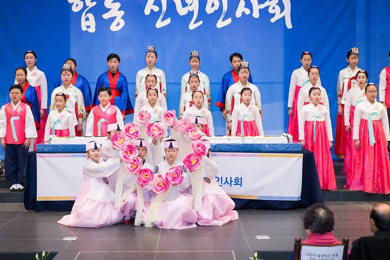 Young-0143.jpg 이미지