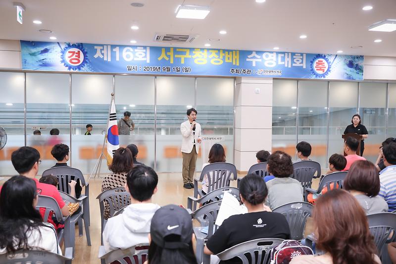 Young-0145.jpg 이미지