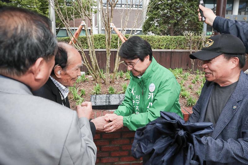 Young-0166.jpg 이미지