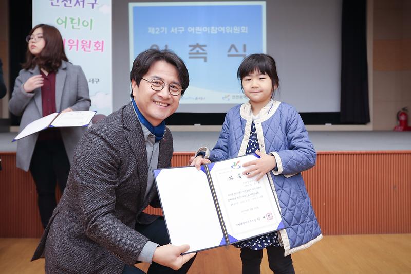 Young-0180.jpg 이미지