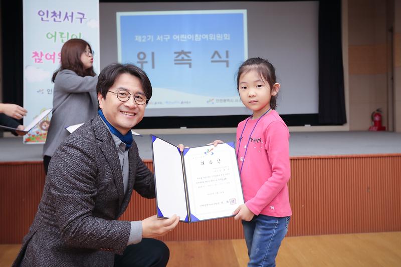 Young-0188.jpg 이미지