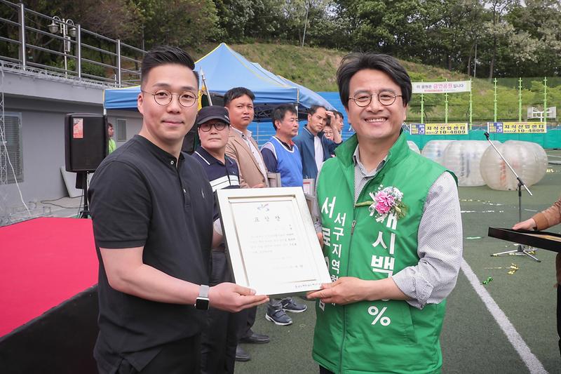 Young-0207.jpg 이미지