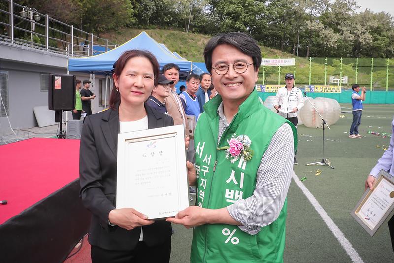 Young-0213.jpg 이미지