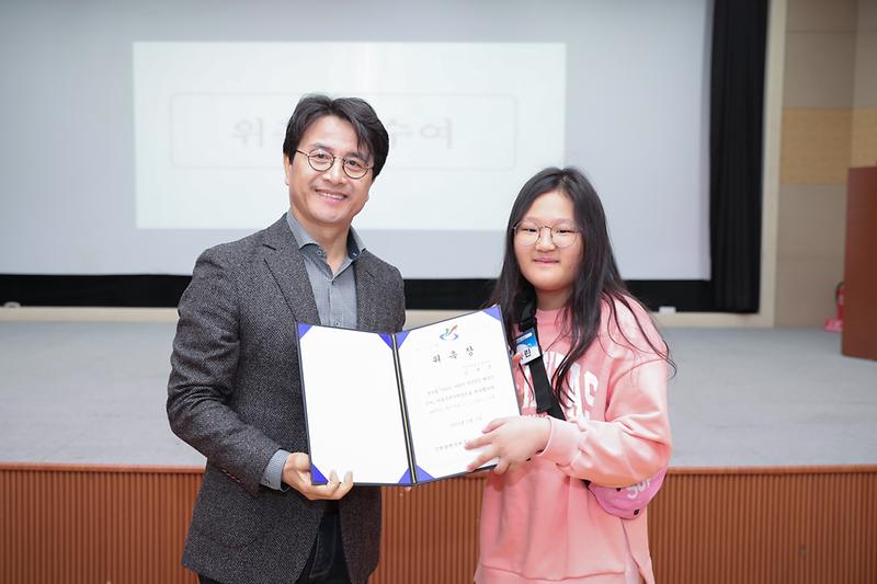 Young-0231.jpg 이미지