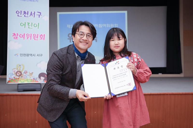 Young-0236.jpg 이미지