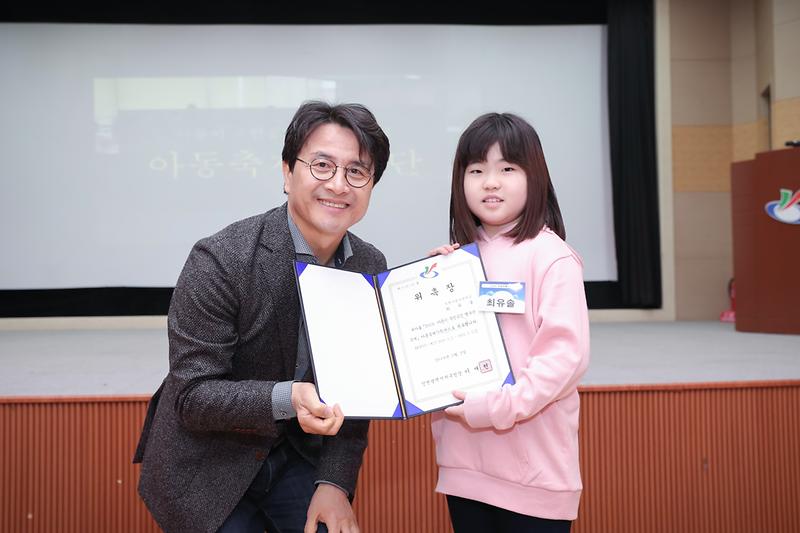 Young-0244.jpg 이미지