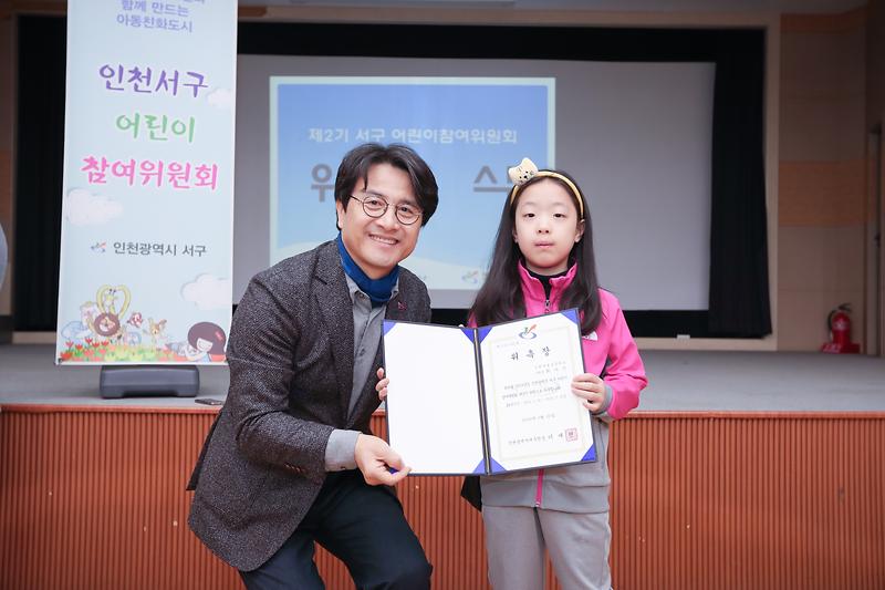 Young-0245.jpg 이미지