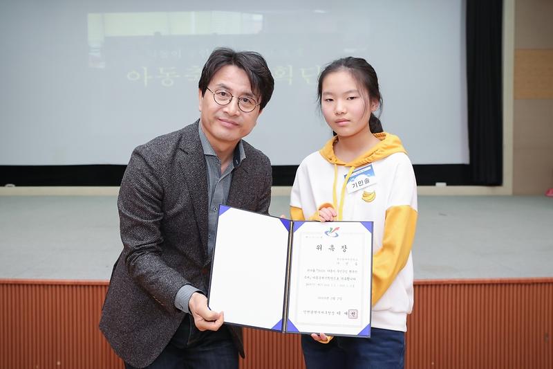 Young-0258.jpg 이미지