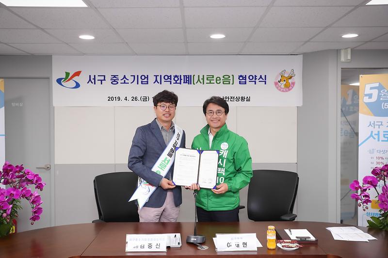 Young-0284.jpg 이미지