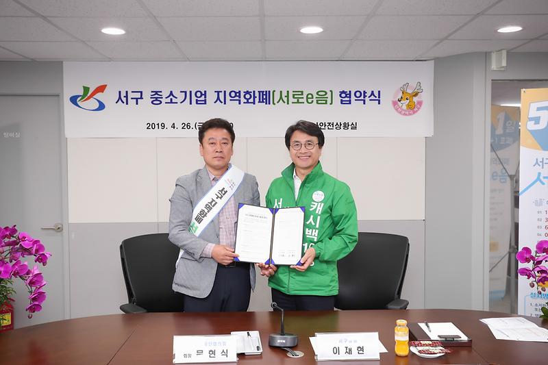 Young-0290.jpg 이미지