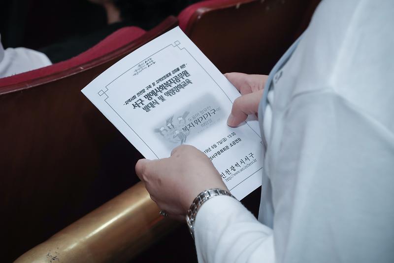 Young-0293.jpg 이미지