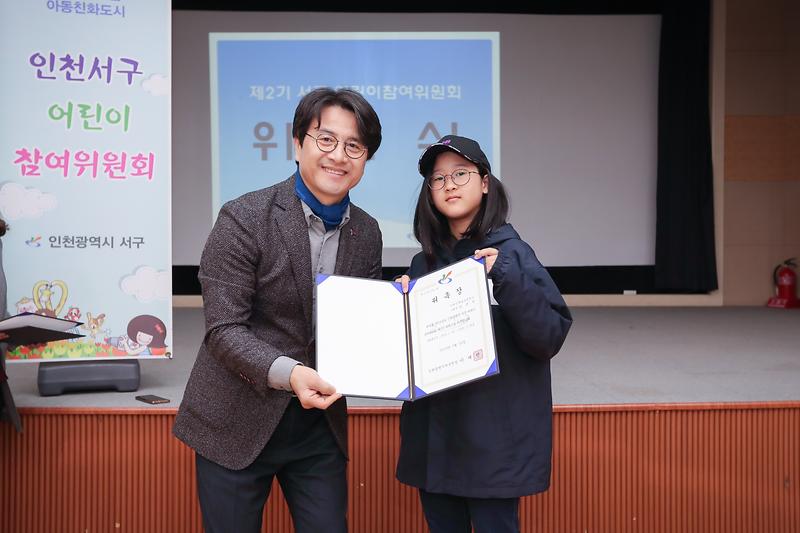 Young-0298.jpg 이미지