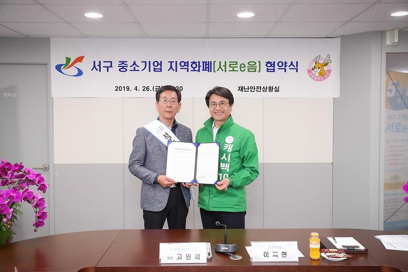 Young-0335.jpg 이미지