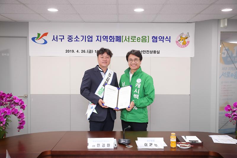 Young-0350.jpg 이미지