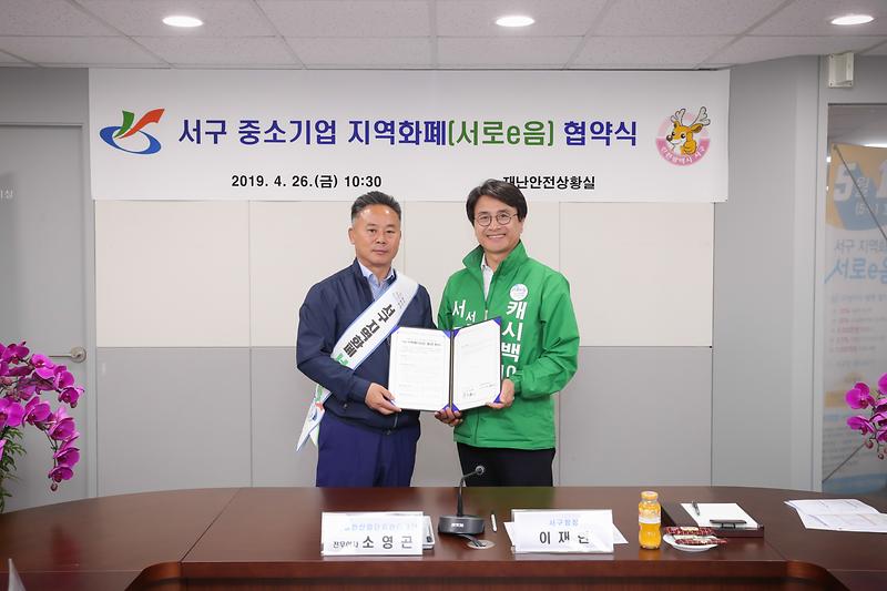 Young-0358.jpg 이미지