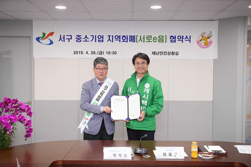 Young-0374.jpg 이미지