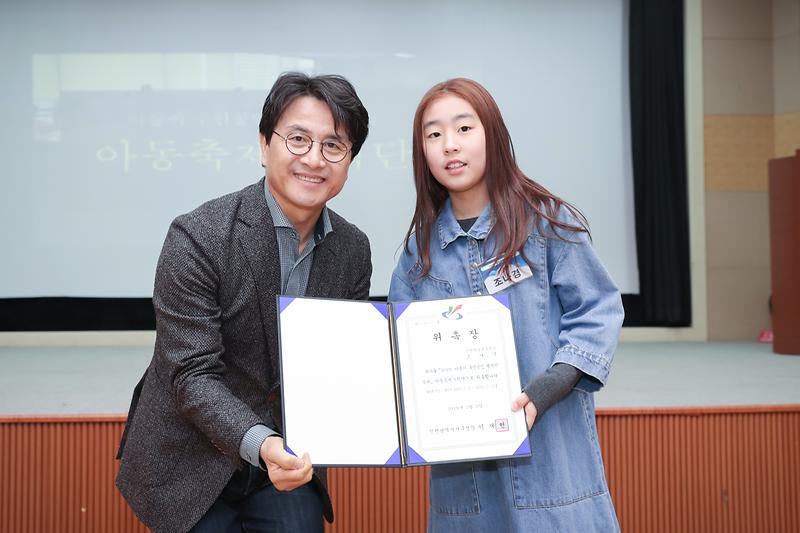 Young-0386.jpg 이미지