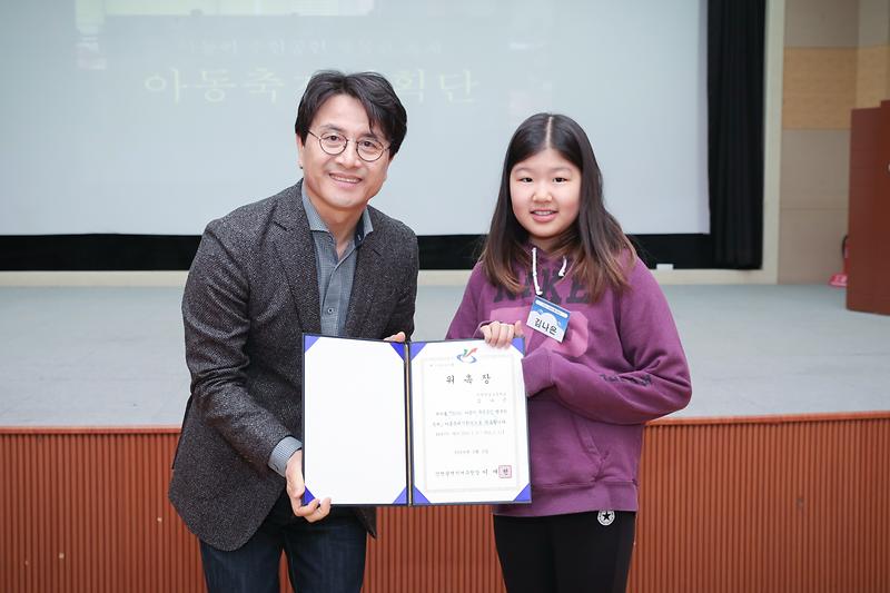 Young-0390.jpg 이미지